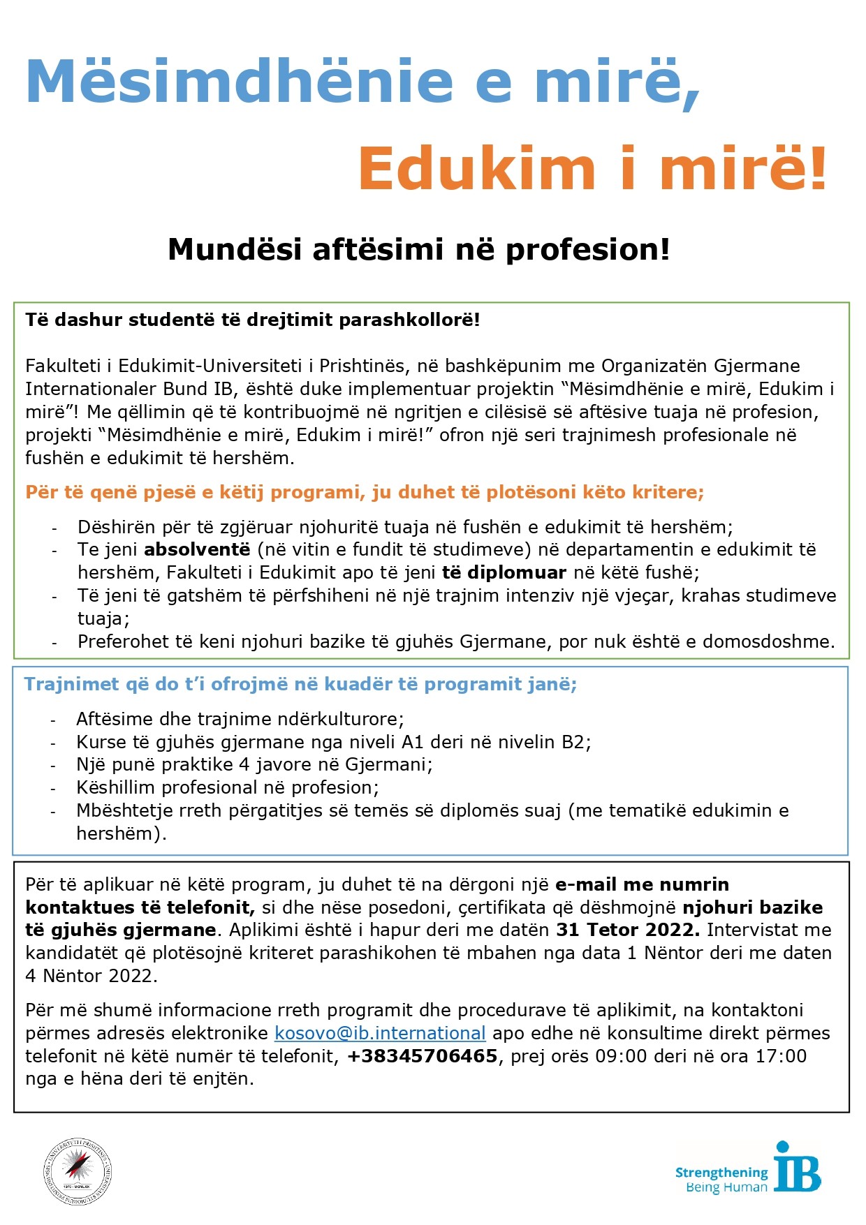 Thirrje për student - Mundësi aftësimi në profesion!
